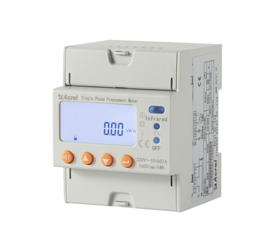 ​ADL100-EY Single Phase Prepaid Energy Meter