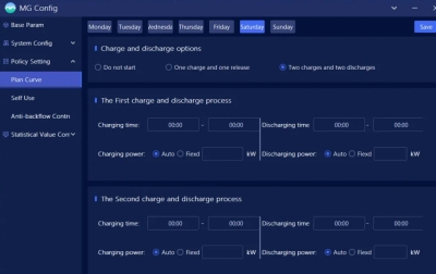 Software_Overview_of_Acrel-2000ES_system_02.png