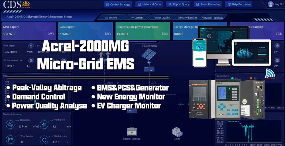 acrel-2000mg_microgrid_energy_management_system_(ems)-1.jpg